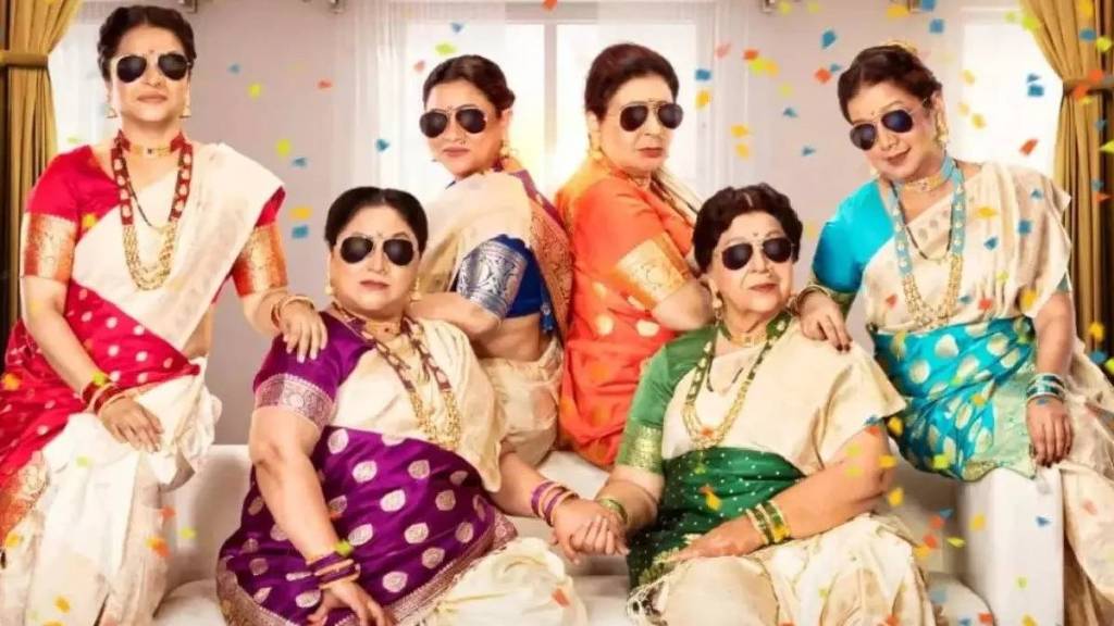 kedar shinde movies baipan bhari deva re-release 7 march of womens day kedar shinde movies baipan bhari deva re-release 7 march of womens day