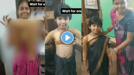 Viral Video Woman Turns Legging Into Blouse
