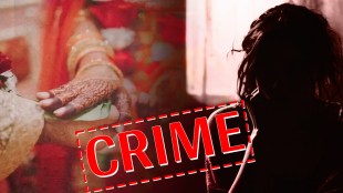 Crime News in marathi