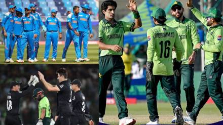 Pakistan is Out of Champions Trophy 2025 and India And New Zealand In Semi Final