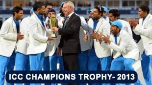 Why Champions Trophy Winner Team Receive Special White Blazers with Trophy