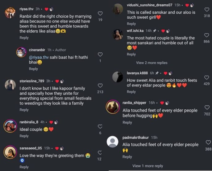 Comments