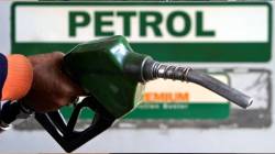 Petrol Diesel Price Today: महाराष्ट्रातील इंधनाचे नवे दर जाहीर; मुंबई-पुण्यात १ लिटर पेट्रोलची किंमत किती?  