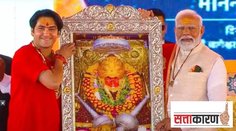 कथावाचक धीरेंद्र शास्त्रींनी कमी वयात मोठा पल्ला गाठला आहे. (PC : PTI) 