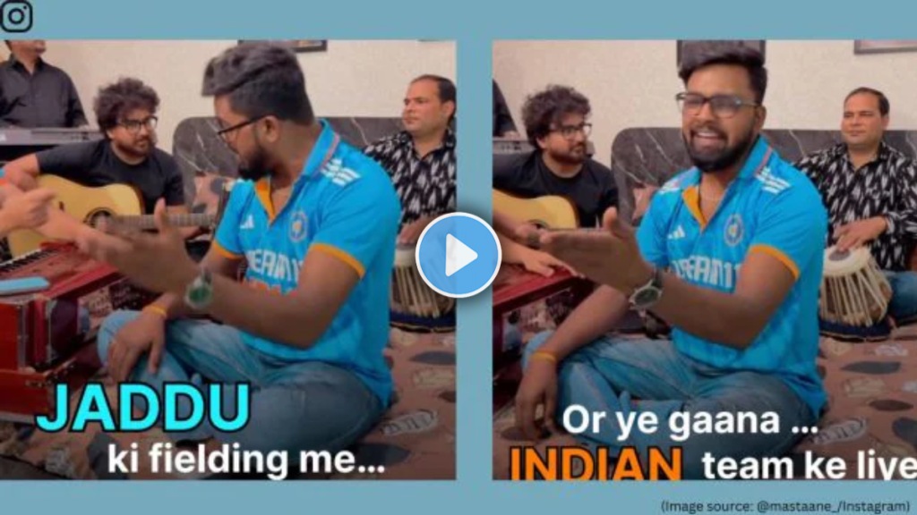 Fans recreate Chak De India anthem to cheer for team India Fans recreate Chak De India anthem to cheer for team India