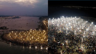 mahakumbh last Day