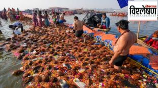 High levels of faecal bacteria in Maha Kumbh