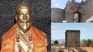 history of shivneri fort in marathi