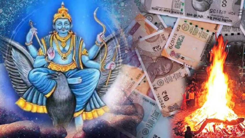 Holi 2025 Shani gochar in meen rashi Holi 2025 Shani gochar in meen rashi