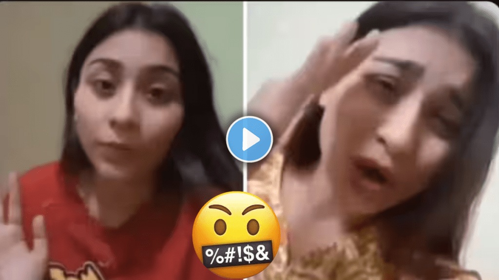 KV Teacher Abuses Biharis On Getting Bihar As First Posting Suspended After Video Goes Viral KV Teacher Abuses Biharis On Getting Bihar As First Posting Suspended After Video Goes Viral