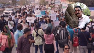 Pune RFD Project Chipko River March Latest News