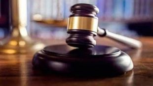 J and K Court News