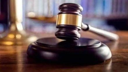 J and K Court News