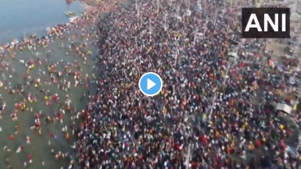 Mahakumbh Mela 2025 Mahakumbh Mela 2025