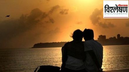 Living apart together trend Living apart together trend