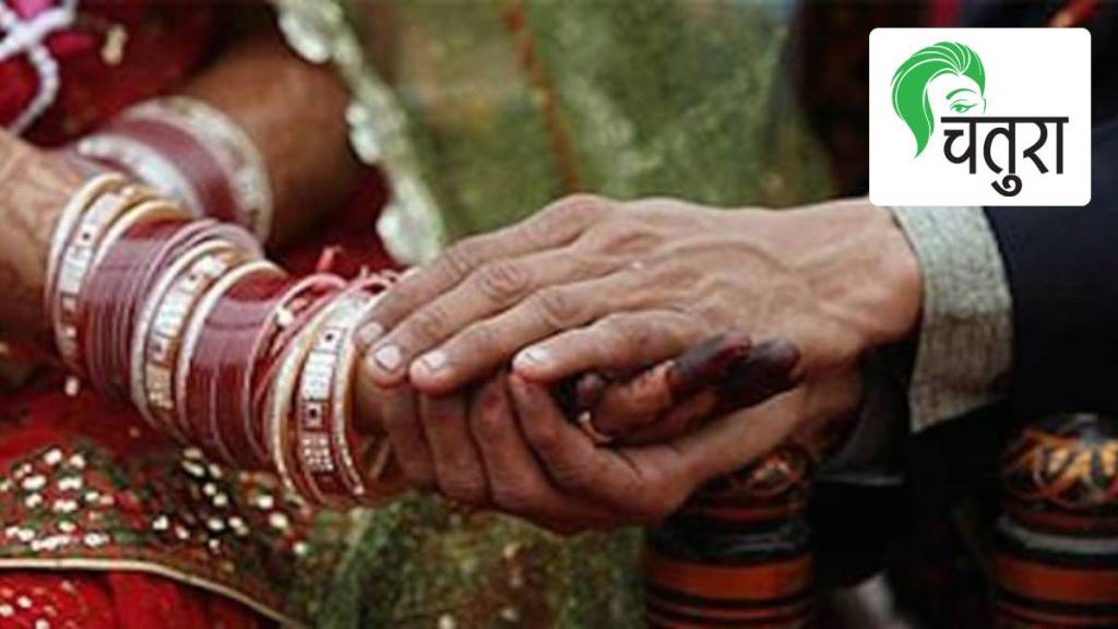 Lock in period of marriage court verdict chatura article Lock in period of marriage court verdict chatura article
