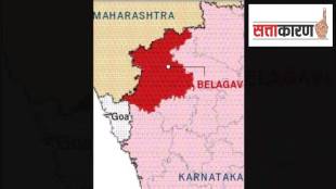 Maharashtra and Karnataka border dispute intensify after Belagavi language row. (File Photo)