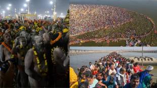 Maha Kumbh Mela 2025 latest update