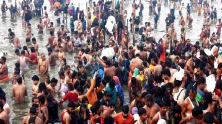 Maha Kumbha Mela