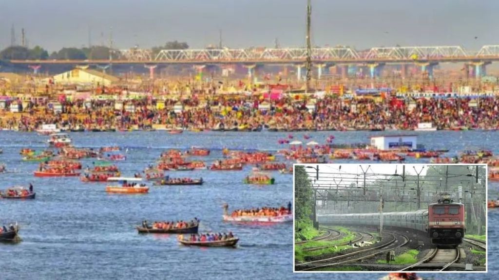 Special trains from Central and Western Railways for devotees attending Mahakumbh Mela Special trains from Central and Western Railways for devotees attending Mahakumbh Mela