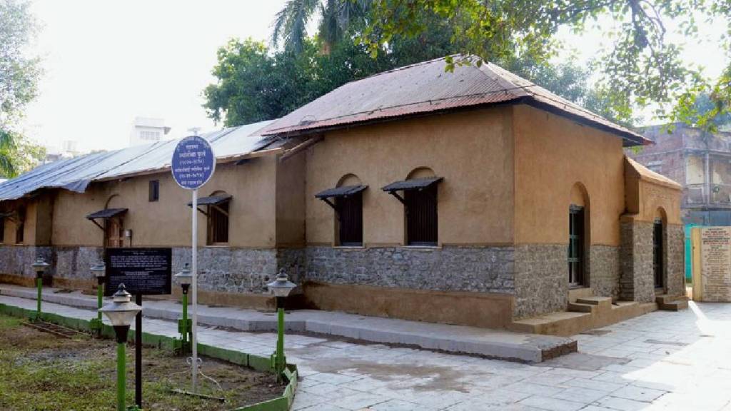 Land acquisition will be done for the reserved land of Mahatma Phule Wada Memorial pune news Land acquisition will be done for the reserved land of Mahatma Phule Wada Memorial pune news