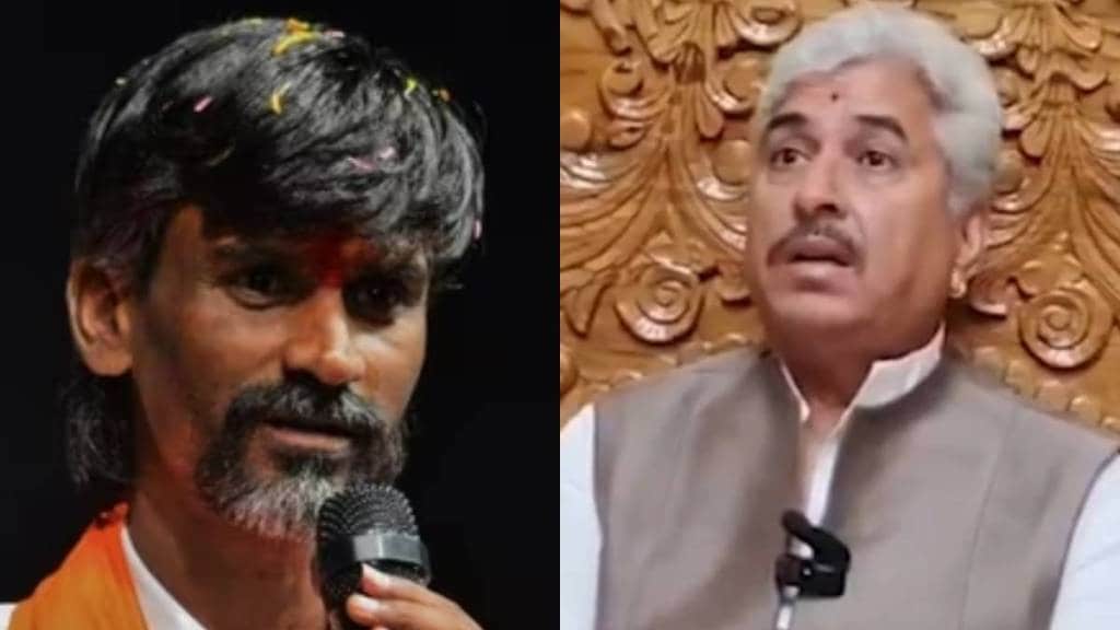 Manoj Jarange Statemet on Namdev Shashtri