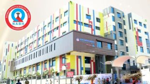 Will Meghe Medical Group be taken over by Adani