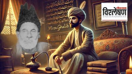 Mirza Ghalib Mirza Ghalib