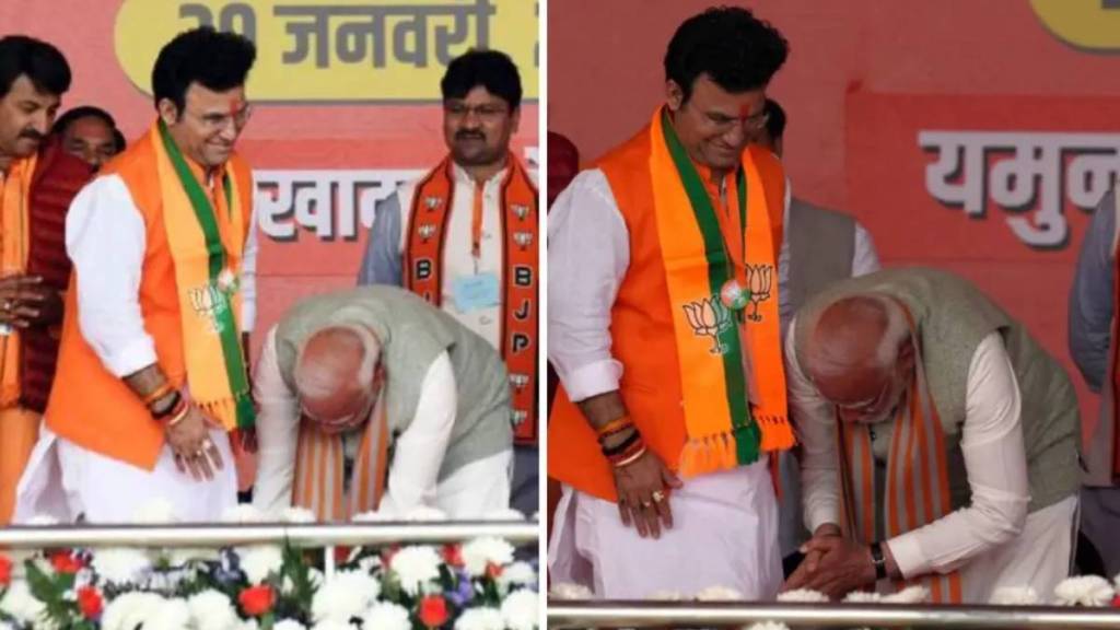 News About Negi News About Negi