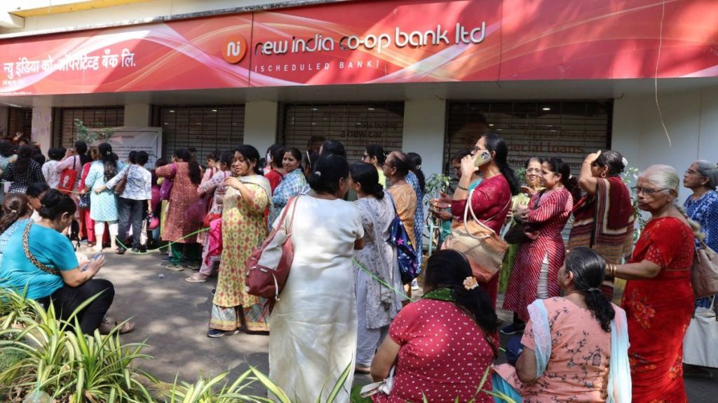 New India Cooperative Bank fraud case Accused General Manager suspected of receiving Rs 70 crore in mismanagement New India Cooperative Bank fraud case Accused General Manager suspected of receiving Rs 70 crore in mismanagement