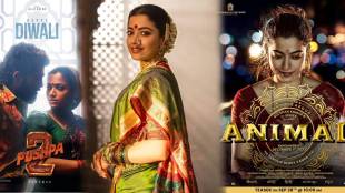 Rashmika Mandana 5 superhit movies alongside Chhaava
