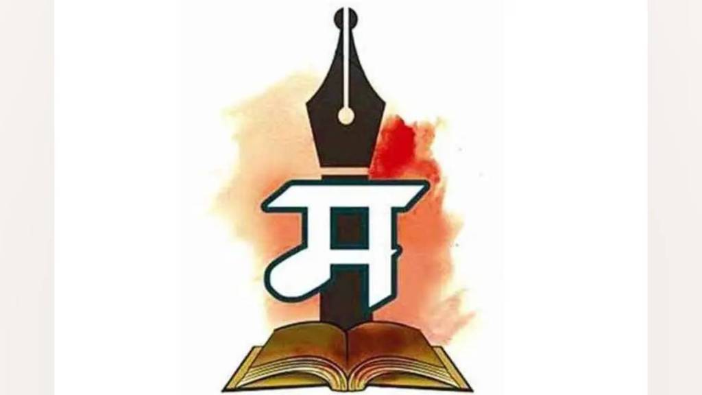 pune Senior writer Madhu Mangesh Karnik said marathi bhashela urlisurleli nidi deu naka pune Senior writer Madhu Mangesh Karnik said marathi bhashela urlisurleli nidi deu naka