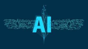 thane zilla Parishad is using artificial intelligence to speed up administrative work