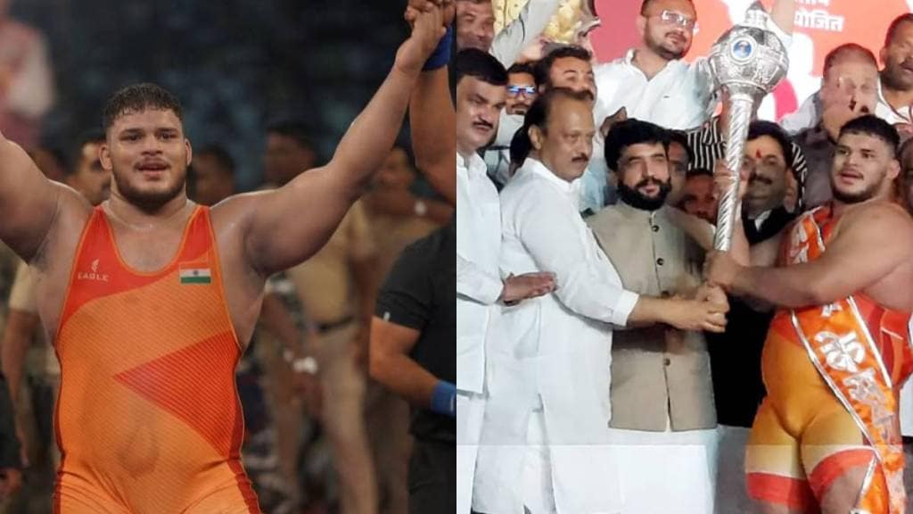 Maharashtra Kesari 2025 Maharashtra Kesari 2025