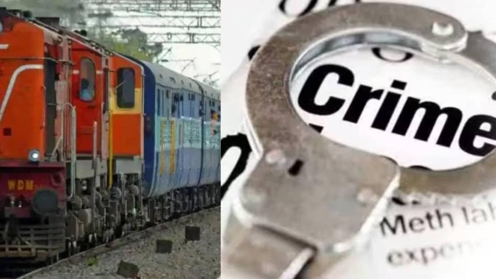 Crime News Crime News