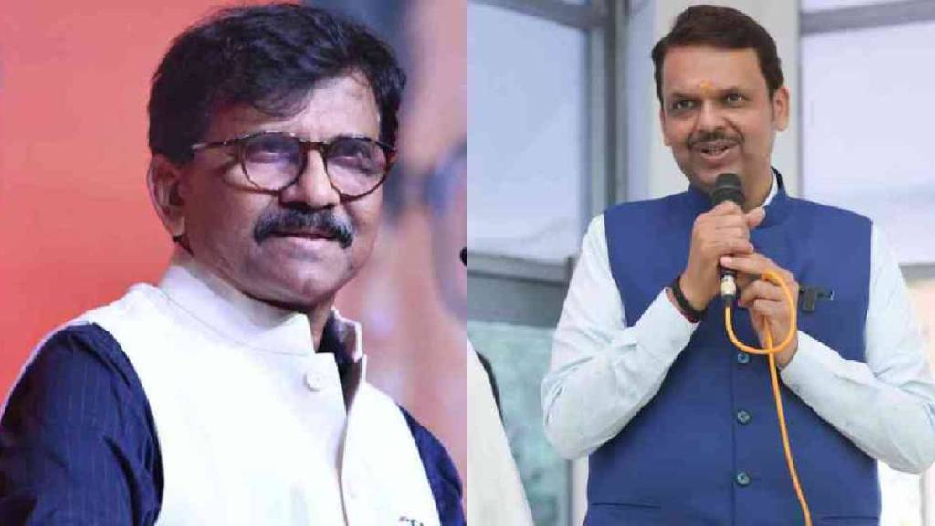 Maharashtra News Live Updates in Marathi