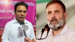 K T Rama Rao On Delhi Election Result