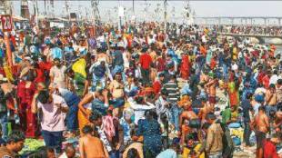Vehical ban , Prayagraj , Amrit Snan ,