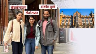 London school of economics and political science