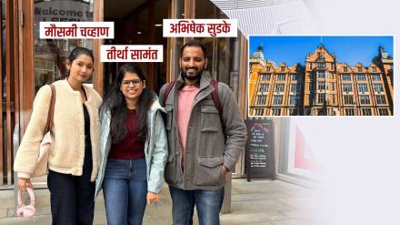 London school of economics and political science