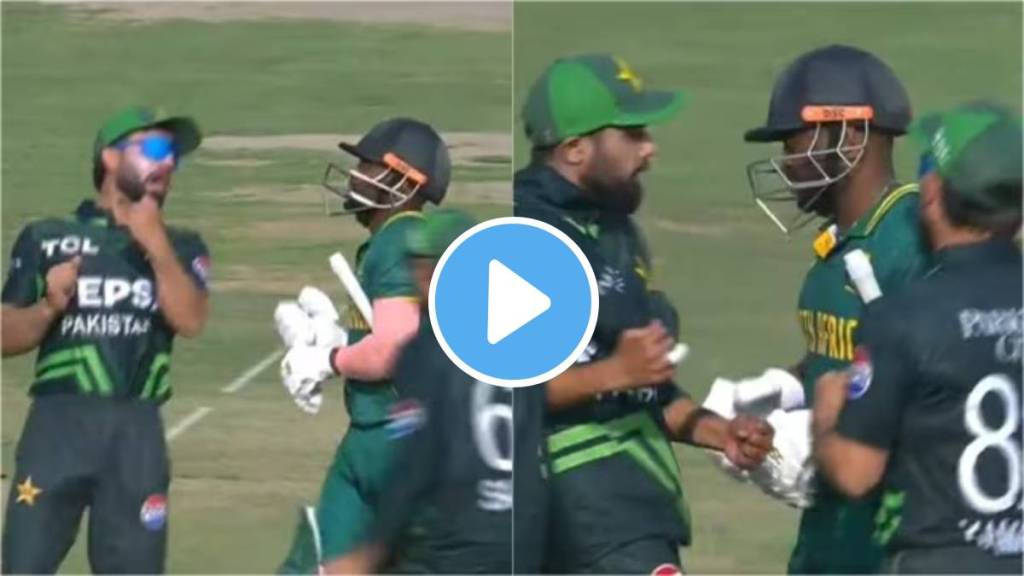 Pakistan fielders celebrate wildly in front of Temba Bavuma after his dismissal during PAK vs SA video viral Pakistan fielders celebrate wildly in front of Temba Bavuma after his dismissal during PAK vs SA video viral