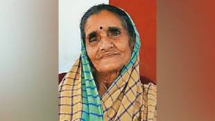 Vimla Bahuguna, Information , Movement ,