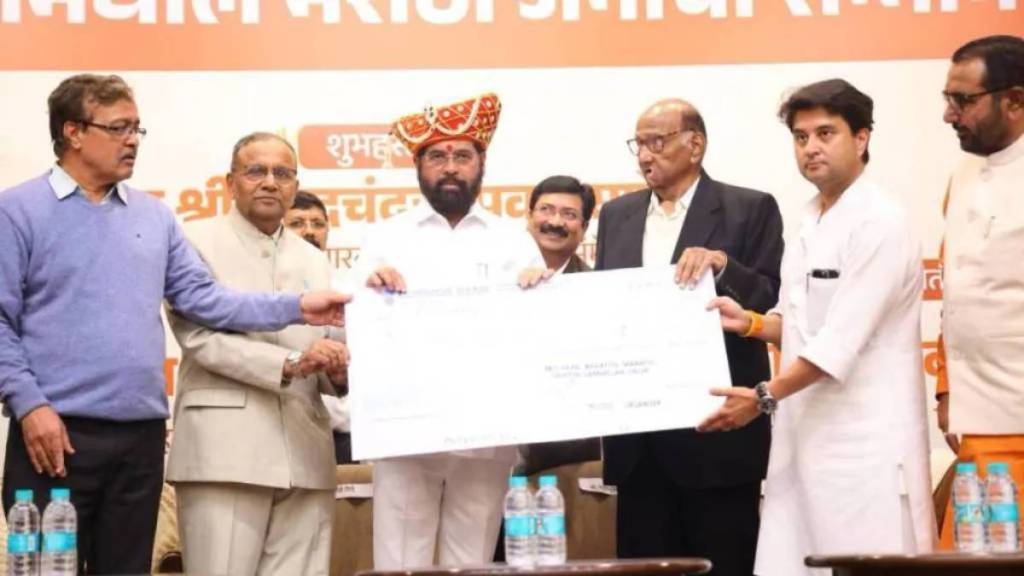 Eknath Shinde, Delhi , Marathi Sahitya Sammelan Delhi, Eknath Shinde, Delhi , Marathi Sahitya Sammelan Delhi,