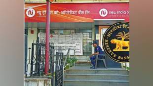 cooperative banks, extinct , banks ,