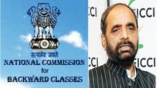 National Commission for Backward Classes, Chairman ,