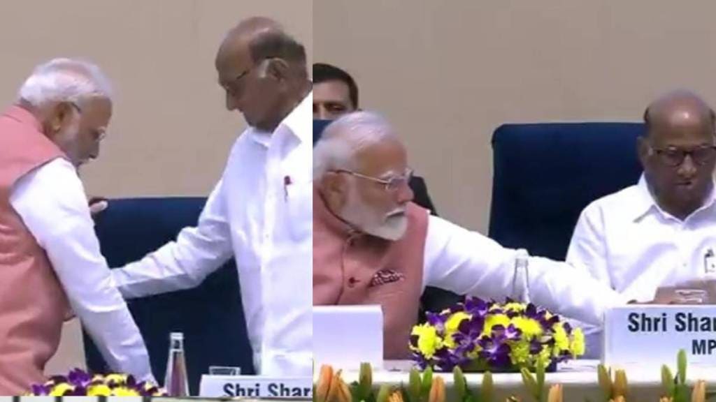 PM Modi and Sharad Pawar PM Modi and Sharad Pawar