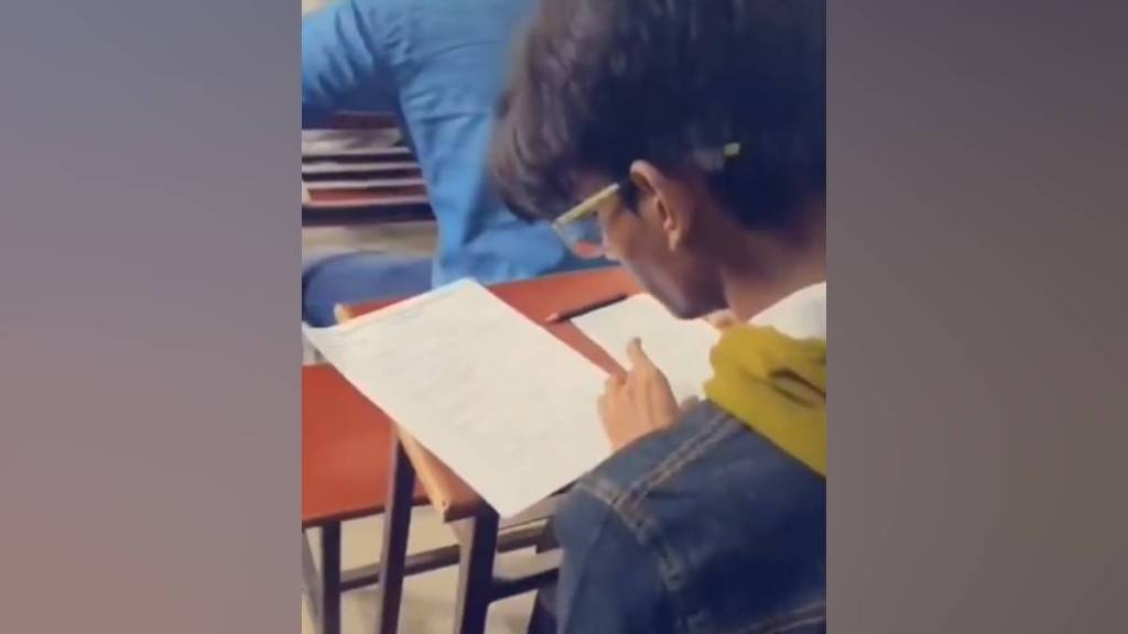 Reel, 10th exam paper, Akola , Reel, 10th exam paper, Akola ,