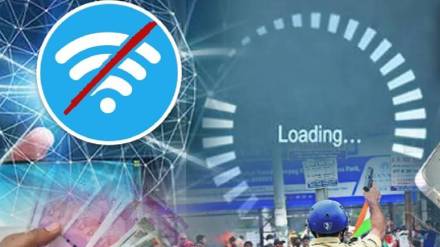 Internet Shut Down India