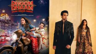 Yami Gautam Pratik Gandhi starrer Dhoom Dhaam Release on 8 february shares stunning outfits on social media