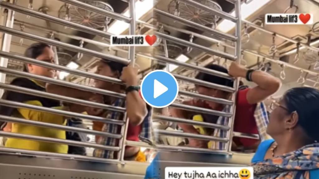 Women Fight With Kinnara In Mumbai Local Train shocking Video goes ...